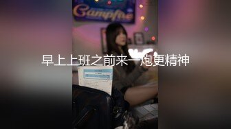   童颜巨乳小女友，全程露脸吃饱喝足开始伺候小哥哥，啥都会交乳交