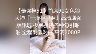   高颜值美女吃鸡爆 看小鸡鸡变小棒棒 被美女玩弄以舌之间 最后爆