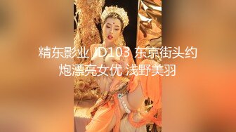 酒店嫖妓偷拍500块搞的美容院兼职03年纹身苗条妹妹服务还不错