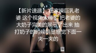 ✿性感白丝大长腿✿清纯校花女神 外表矜持 私下浪荡，性感白丝美腿站着被大鸡巴操，超嫩小骚逼干的淫水泛滥