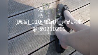 天美传媒-少妇的3P例行性检查-夏宝