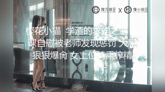 【下】管教沉迷游戏的弟弟～