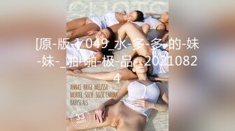 -台湾SWAG芮芮圣诞特辑 3P法国吊VS亚洲吊 芮芮被干翻了