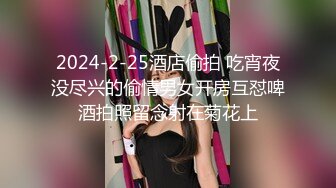 2021七月新流出酒店摄像头偷拍背心哥和女炮友大清早开房草完逼让炮友口爆