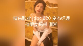 《顶级女模震撼泄密》颜值巅峰秀人网女神模特【鹿依】私拍视图流出，道具紫薇援交金主又舔又抠啪啪 (8)