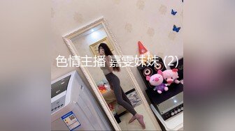 蜜桃传媒PMC069没忍住竟和同学下药迷奸嫂子-李蓉蓉