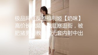 新人，正宗邻家女神，超纯超漂亮【奶糕】这浅浅的一笑真让人心动，一只手抓奶，一只手抠逼，画面香艳绝美 (3)