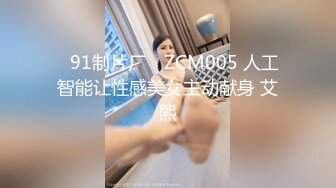 STP25336 ?超顶绝美? 最新超人气极品名穴嫩模▌雅捷x奈奈▌色氣JK媚魔 淫慾母女丼 痴淫魅魔淫术回戰