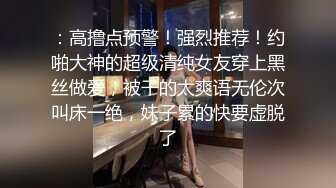 Q都能Q歪来…玩尼玛的妲己…