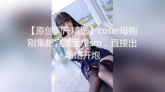 STP33710 【大吉大利】极品尤物外围美女，笑起来甜美，坚挺奶子，扒下内舔骚逼，骑乘位猛插穴，娇喘呻吟诱惑