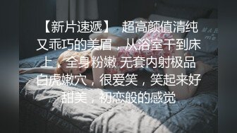 极品熟女 与她的小男友在沙发乱战，小男友太弱了，几分钟就忍不住内射了！