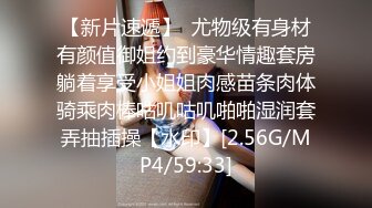  两个骚逼的呻吟，全程露脸丝袜情趣，听狼友指挥互动撩骚，揉奶玩逼修剪逼毛，道具抽插浪叫不断