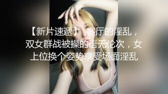 一线天馒头B，难得极品美穴，颜值身材在线美女，手指扣弄流白浆，道具抽插嫩穴