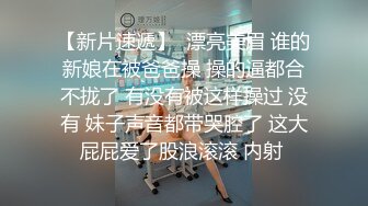 【粉丝推荐】黄老板养的兔子宝宝