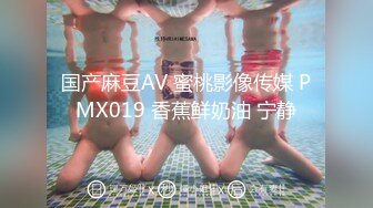 2/5最新 流行女子演唱团AOA金雪炫女神淫荡坠落视频VIP1196