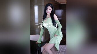 小马寻花约气质甜美外围小少妇  手伸进内裤揉搓肥穴 镜头前深喉扛起大长腿