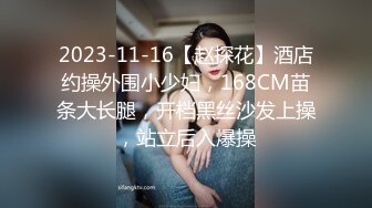 kcf9.com-包臀裙渔网袜高跟御姐 嘴里喊着不要 身体却很诚实 爽了以后别提有多乖了 万人求的顶级女神