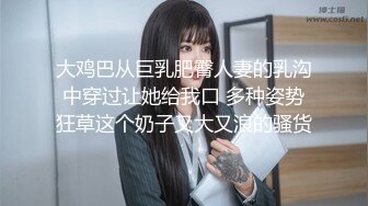 ❤️√ 宇宙无敌超级大~【懒懒啊】04女大学生~激情抖奶~道具狂插