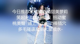 漂亮大奶美女吃鸡啪啪 笑容甜美身材丰腴 鲍鱼粉嫩 爽的很 无套输出13