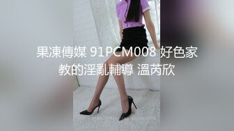  学校放假没有人带个高三极品巨乳妹回宿舍啪啪室友在上铺假装睡觉卧槽这奶子可以玩几年