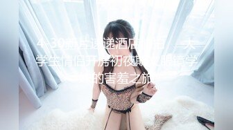 FC2-PPV-1861191 コン19才、完全顔出し【高清无码】