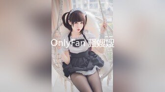 小李探花2000元约炮暑期出来兼职的学生妹直接把她干到受不了了