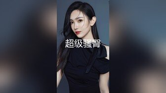 我的美女老婆4