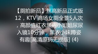 欧美重口味各色素人与半专业女自拍玩法合集【481V】 (92)