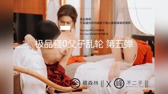 极品美少妇欠了巨债无力偿还被债主约到酒店用肉体来偿还 (1)