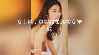 201_(sex)20230828_水蜜桃的汁汁