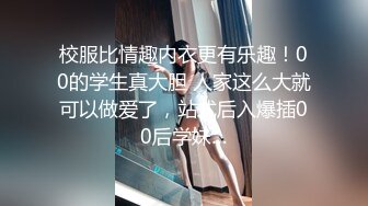 果冻传媒 情色网贷 网贷逾期无钱还 青春酮体来抵债 美少女李茹