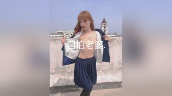 CP017 狂点映像传媒 女按摩师深沉舒压解放 茶茶 艾瑞卡