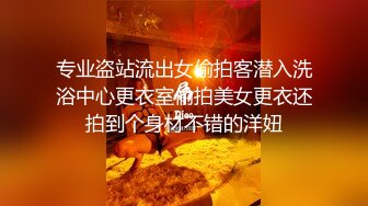 【快手网红】丨韩英艺丨自慰喷尿啪啪性爱流出