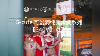 【新片速遞】 少女与萝莉两个风骚的小女人露脸出境，轮流舔弄阴蒂给狼友看好刺激，道具抽插舌吻逼逼粉嫩，享受舌头的快感[2.96G/MP4/04:23:54]