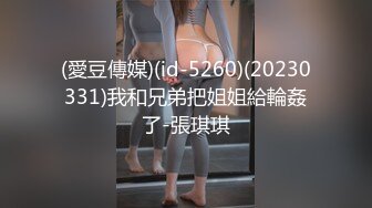 骚B老婆情趣头罩口交