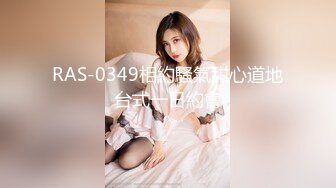 重磅露脸，车上口爆00后大奶女友，完整版精彩