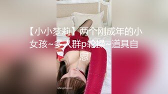 8-12乐橙酒店偷拍 偷情狗男女连续三天开房做爱不停歇，无套后入操蜜桃臀情人