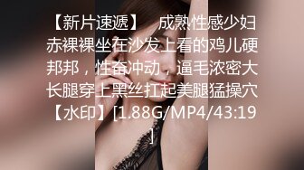 后入厦门骚女，厦门同城可约