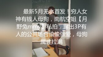 双胞胎兄弟一起下海,伺候金主大佬 上集