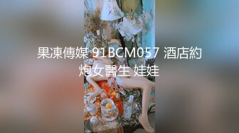 【金主体育生直男】上 捷克猎人 金主足球体育生直男 金钱诱惑无套开苞 射完把精液推进菊花 体育生包皮屌无毛很嫩 体育生直男双臂纹身超帅 一颦一笑非常勾魂 绝对精