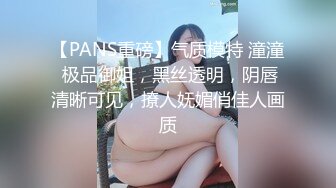 ❤️反差婊小学妹❤️小母狗一早看到涩涩的东西 搞的下面淫水直流，还真是小淫娃一个 脑子除了想被鸡吧干什么想法都没了