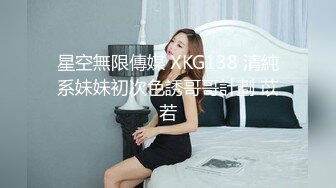 乱伦剧情巨乳肥臀熟女继母亚裔李莎伦偸看儿子洗澡受不了冲进去吃大肉棒浴室干到床上内射很有撸点1080P超清