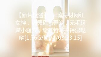 STP28620 稀有露脸 高端ACG业界女神爆机少女▌喵小吉▌三点全露《忍法贴》满满正能量 凸激樱桃鲜嫩白虎裂缝诱人至极 VIP0600