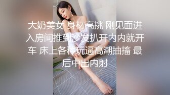 身材丰腴 特别爱笑 骚穴淫水泛滥白浆四溢 奶子哗哗 被大鸡吧无套内射 嘴巴清理棒棒