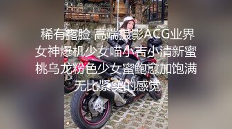 《极品反差婊私拍》万人求档OnlyFans上流高颜气质女神【奥义】不雅私拍第二部金主们的精盆泄欲器3P视觉盛宴