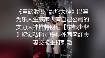 【溏心】激情通话紧接被男友口爆