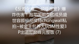 STP28385 【国产AV新星国际传媒】情色剧情新作TWA016《豪放女与渣公子》大屌男爆操巨乳女 怒操爆射巨乳 VIP0600