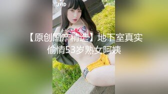 女奴是打出来的