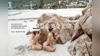 豹纹内衣美少女向网友展示自己毛不多的小嫩B