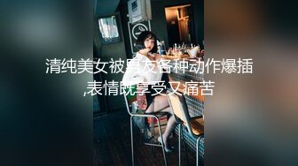 学院女厕偷拍白衣黑长裙美女干净的肉鲍鱼长逼缝